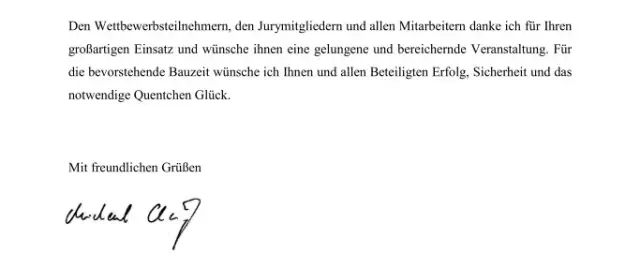 德國(guó)博蘭斯勒旗下德國(guó)歐米勒鋼琴先后亮相德國(guó)駐華大使館、駐廣州總領(lǐng)事館德國(guó)統(tǒng)一日慶典！
