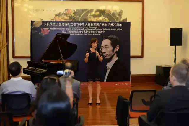 德國國禮歐米勒鋼琴見證中荷結好20周年