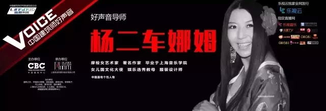 《建筑師好聲音》| 德國歐米勒鋼琴助力2016建筑界年度盛典