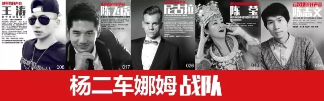 《建筑師好聲音》| 德國歐米勒鋼琴助力2016建筑界年度盛典